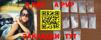 кокс Партизанск