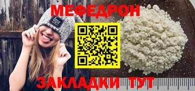 кокс Партизанск