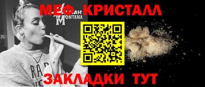 ешки Первоуральск