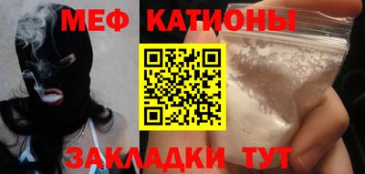 ешки Первоуральск