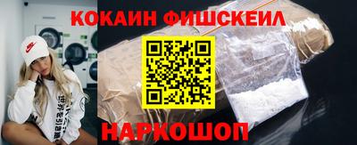 MDMA Premium VHQ Пенза