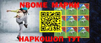 MDMA Premium VHQ Пенза