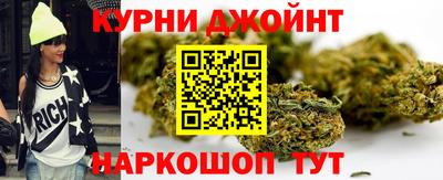 кокс Партизанск