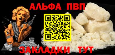 ешки Первоуральск
