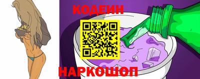 MDMA Premium VHQ Пенза