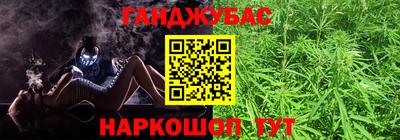 MDMA Premium VHQ Пенза