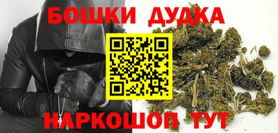 ешки Первоуральск