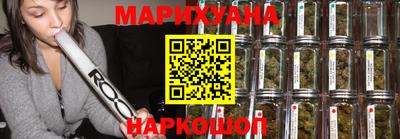 кокс Партизанск