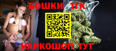 кокс Партизанск