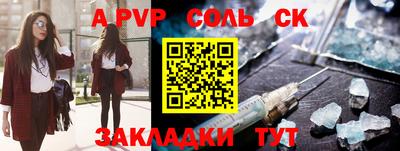 MDMA Premium VHQ Пенза