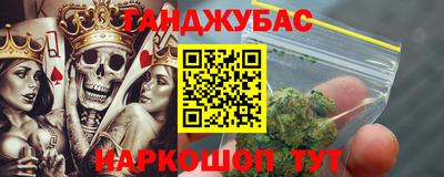 ешки Первоуральск