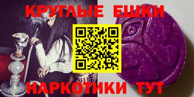 кокс Партизанск