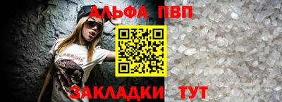MDMA Premium VHQ Пенза