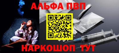 MDMA Premium VHQ Пенза
