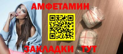 ешки Первоуральск