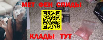 кокс Партизанск