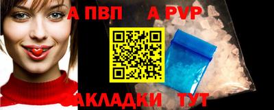 ешки Первоуральск
