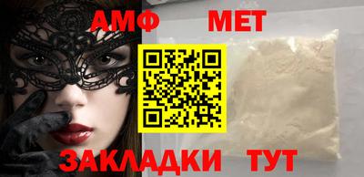 ешки Первоуральск