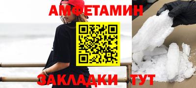 кокс Партизанск