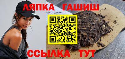 ешки Первоуральск