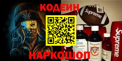 ешки Первоуральск