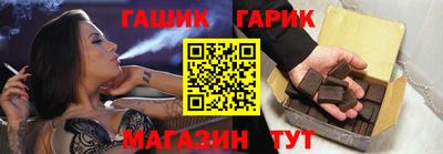 ешки Первоуральск