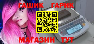 кокс Партизанск