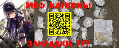 ешки Первоуральск