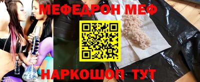 MDMA Premium VHQ Пенза