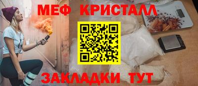MDMA Premium VHQ Пенза