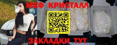 MDMA Premium VHQ Пенза