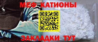 кокс Партизанск