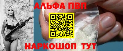 MDMA Premium VHQ Пенза