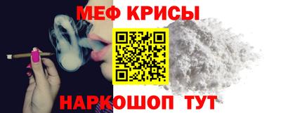 кокс Партизанск